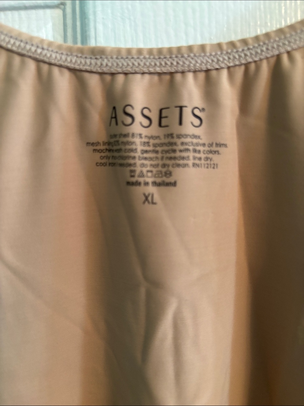 Spanx ASSETS Nude Shaping Camisole XL - Picture 2 of 6
